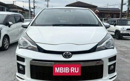 Toyota Vitz, 2020 год, 700 007 рублей, 8 фотография