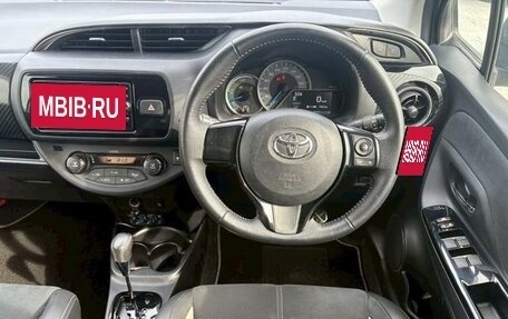 Toyota Vitz, 2020 год, 700 007 рублей, 13 фотография