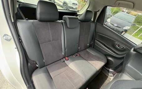Toyota Vitz, 2020 год, 700 007 рублей, 17 фотография