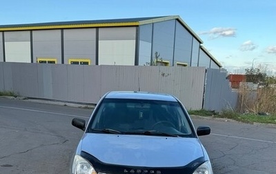 Mitsubishi Lancer IX, 2004 год, 257 000 рублей, 1 фотография