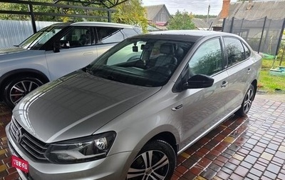 Volkswagen Polo VI (EU Market), 2018 год, 1 250 000 рублей, 1 фотография