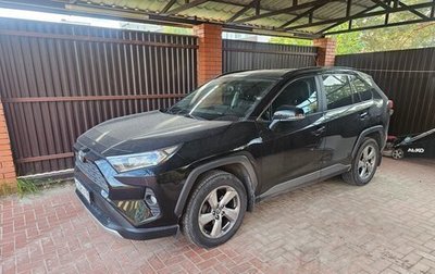 Toyota RAV4, 2020 год, 3 400 000 рублей, 1 фотография