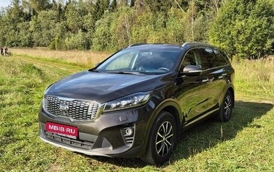 KIA Sorento III Prime рестайлинг, 2018 год, 2 980 000 рублей, 1 фотография