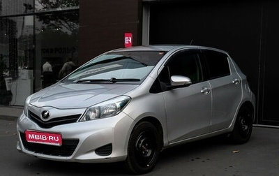 Toyota Vitz, 2013 год, 697 000 рублей, 1 фотография