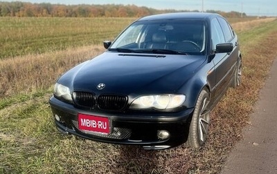 BMW 3 серия, 2004 год, 850 000 рублей, 1 фотография