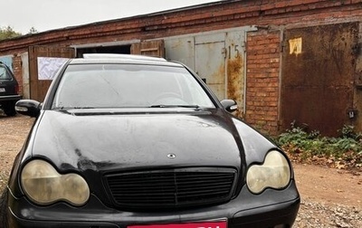 Mercedes-Benz C-Класс, 2001 год, 250 000 рублей, 1 фотография
