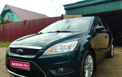 Ford Focus II рестайлинг, 2008 год, 480 000 рублей, 1 фотография