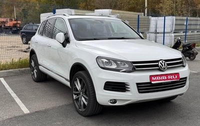 Volkswagen Touareg III, 2012 год, 2 550 000 рублей, 1 фотография