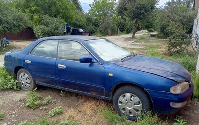 Nissan Presea II, 1997 год, 100 000 рублей, 1 фотография