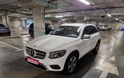 Mercedes-Benz GLC, 2019 год, 3 850 000 рублей, 1 фотография