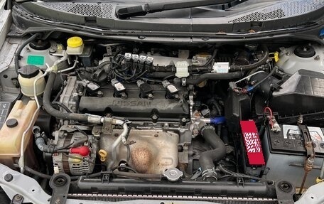 Nissan Primera III, 2001 год, 550 000 рублей, 15 фотография