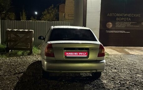 Hyundai Accent II, 2008 год, 250 000 рублей, 6 фотография