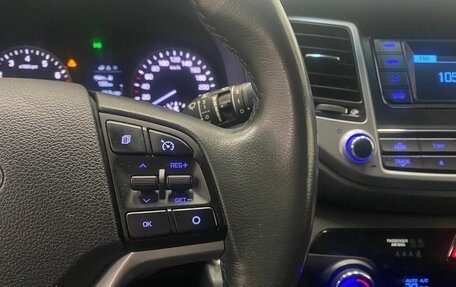 Hyundai Tucson III, 2018 год, 1 846 000 рублей, 26 фотография