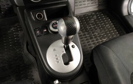 Nissan X-Trail, 2012 год, 1 349 000 рублей, 16 фотография