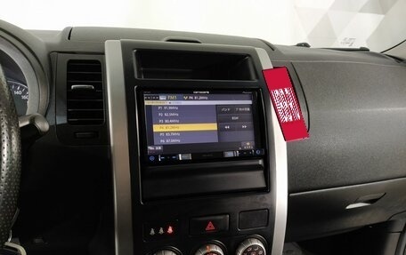 Nissan X-Trail, 2012 год, 1 349 000 рублей, 15 фотография
