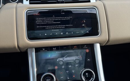 Land Rover Range Rover Sport II, 2018 год, 5 650 000 рублей, 15 фотография