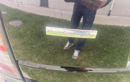 Land Rover Range Rover IV рестайлинг, 2013 год, 3 300 000 рублей, 6 фотография