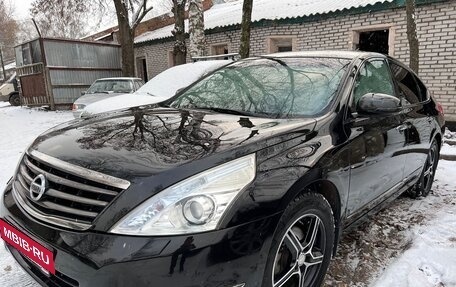 Nissan Teana, 2011 год, 1 250 000 рублей, 2 фотография