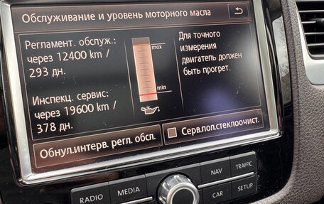 Volkswagen Touareg III, 2012 год, 2 550 000 рублей, 18 фотография