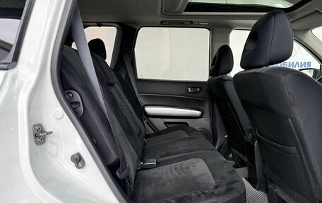 Nissan X-Trail, 2012 год, 1 299 000 рублей, 12 фотография