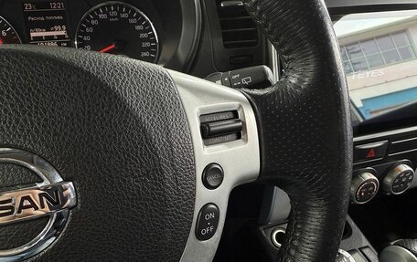 Nissan X-Trail, 2012 год, 1 299 000 рублей, 17 фотография