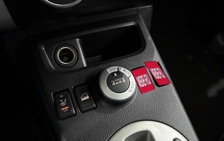 Nissan X-Trail, 2012 год, 1 299 000 рублей, 16 фотография