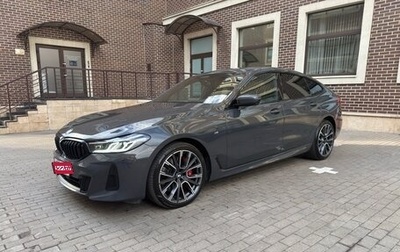 BMW 6 серия, 2020 год, 5 300 000 рублей, 1 фотография