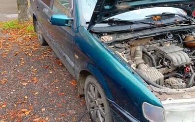 Volkswagen Passat B4, 1996 год, 200 000 рублей, 1 фотография