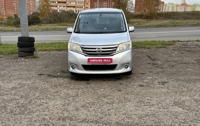 Nissan Serena IV, 2011 год, 1 268 000 рублей, 1 фотография