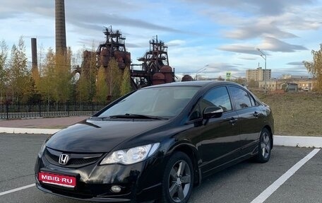 Honda Civic VIII, 2009 год, 850 000 рублей, 1 фотография