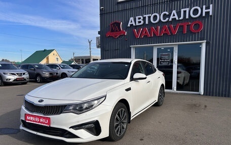 KIA Optima IV, 2018 год, 2 100 000 рублей, 1 фотография