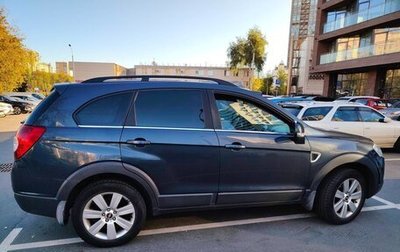 Chevrolet Captiva I, 2009 год, 850 000 рублей, 1 фотография