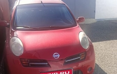 Nissan Micra III, 2004 год, 300 000 рублей, 1 фотография