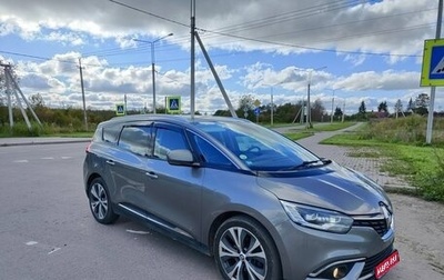 Renault Scenic IV, 2017 год, 1 390 000 рублей, 1 фотография