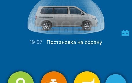 Nissan Serena IV, 2011 год, 1 268 000 рублей, 11 фотография