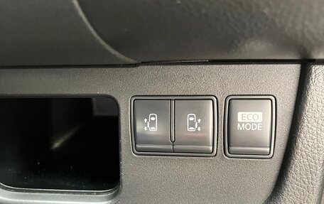 Nissan Serena IV, 2011 год, 1 268 000 рублей, 8 фотография