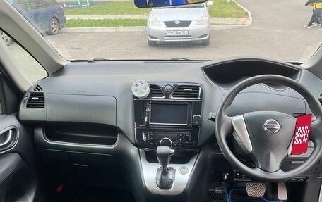 Nissan Serena IV, 2011 год, 1 268 000 рублей, 6 фотография