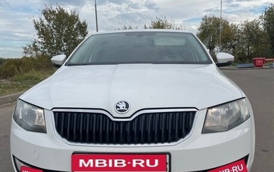 Skoda Octavia, 2014 год, 1 080 000 рублей, 1 фотография