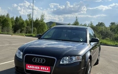 Audi A4, 2006 год, 459 000 рублей, 1 фотография