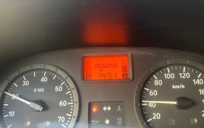 Renault Logan I, 2007 год, 280 000 рублей, 1 фотография
