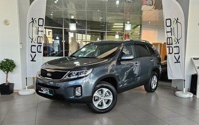 KIA Sorento II рестайлинг, 2013 год, 1 765 000 рублей, 1 фотография