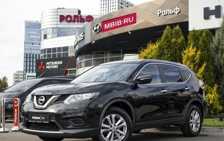 Nissan X-Trail, 2016 год, 1 395 000 рублей, 1 фотография