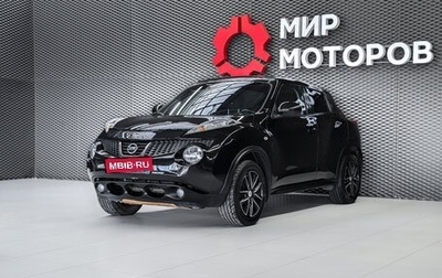 Nissan Juke II, 2011 год, 999 000 рублей, 1 фотография