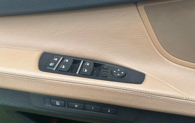 BMW 7 серия, 2014 год, 2 480 879 рублей, 1 фотография