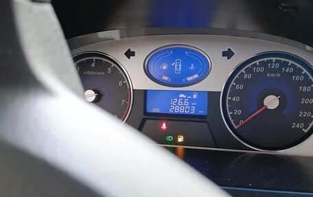 Geely Emgrand EC7, 2013 год, 400 000 рублей, 2 фотография