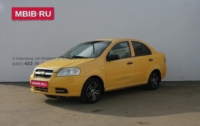 Chevrolet Aveo III, 2007 год, 249 000 рублей, 1 фотография