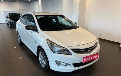 Hyundai Solaris II рестайлинг, 2016 год, 1 145 000 рублей, 1 фотография