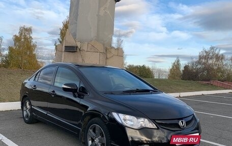 Honda Civic VIII, 2009 год, 850 000 рублей, 7 фотография