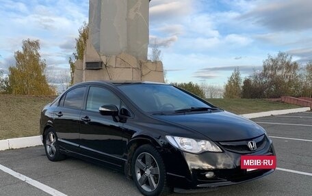 Honda Civic VIII, 2009 год, 850 000 рублей, 11 фотография