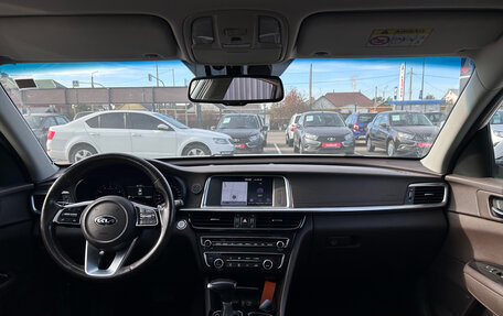 KIA Optima IV, 2018 год, 2 100 000 рублей, 2 фотография